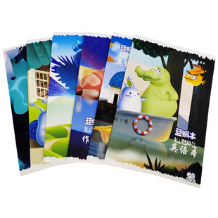 天津市蓝蜗牛本子卡通可爱笔记本A5 B5英语本练习本作文本作业本a