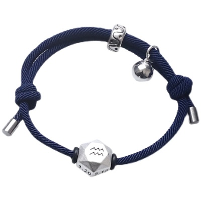 十二星座小众设计复古风编织绳