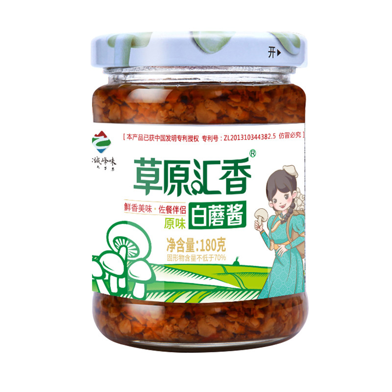 白蘑拌饭酱香菇拌饭酱组合180g