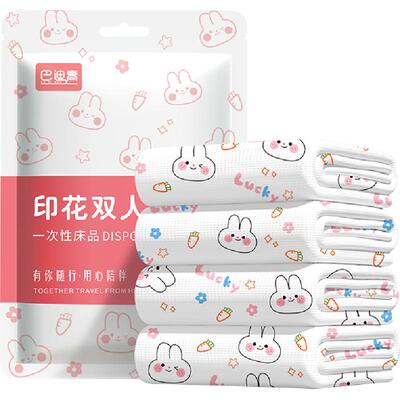 巴迪高幸运兔一次性床单被罩