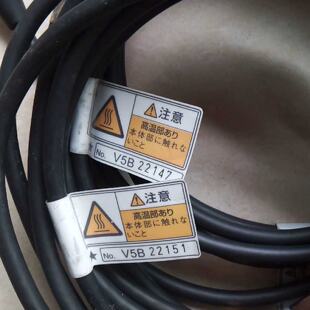 溢价-LDGI固化冷形光810-00053R.豪雅HOYA H-