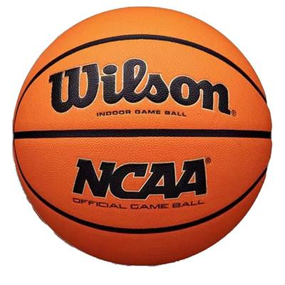 威尔胜24款超纤室内专业比赛篮球