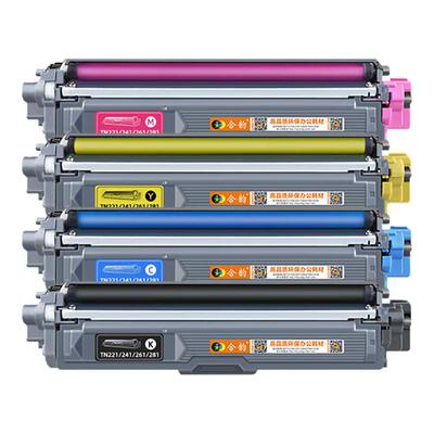 兄弟硒鼓彩色打印机墨粉盒