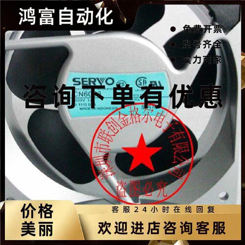 议价CN60B3 200V CN52B3 14/12W CNJ60B3 15/13W原装正品日本进口