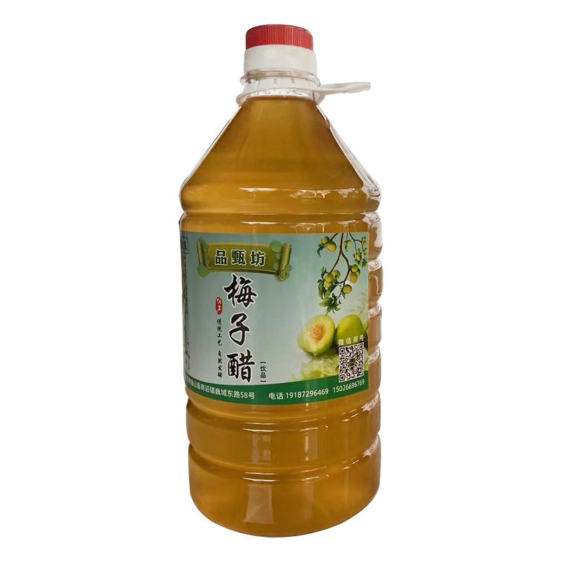 云南大理巍山梅子醋调味醋