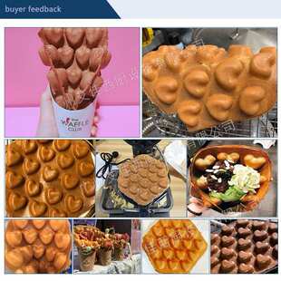 艾佳商用数控爱心鸡蛋仔机电热心形鸡蛋仔机桃心型不粘锅蛋仔饼机