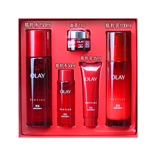 OLAY大红瓶塑颜金纯水乳5件套抗皱紧致抗老补水保湿水乳正品礼盒