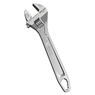 保联活动扳手工业级万用多功能活口小板子工具大全大开口维修板手