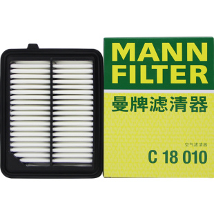 曼牌C18106适配本田十代雅阁CRV皓影英仕派空滤油性空气滤芯混动