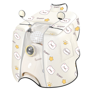 电动车挡风被冬季加绒加厚全包斗篷式电瓶摩托车通用双防水防风罩