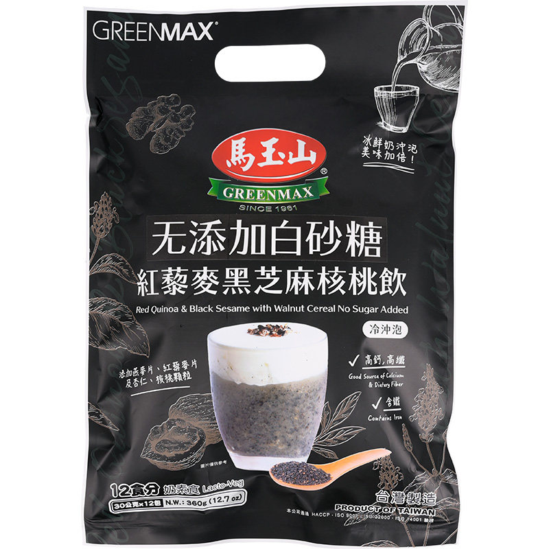 台湾马玉山红藜麦黑芝麻核桃饮