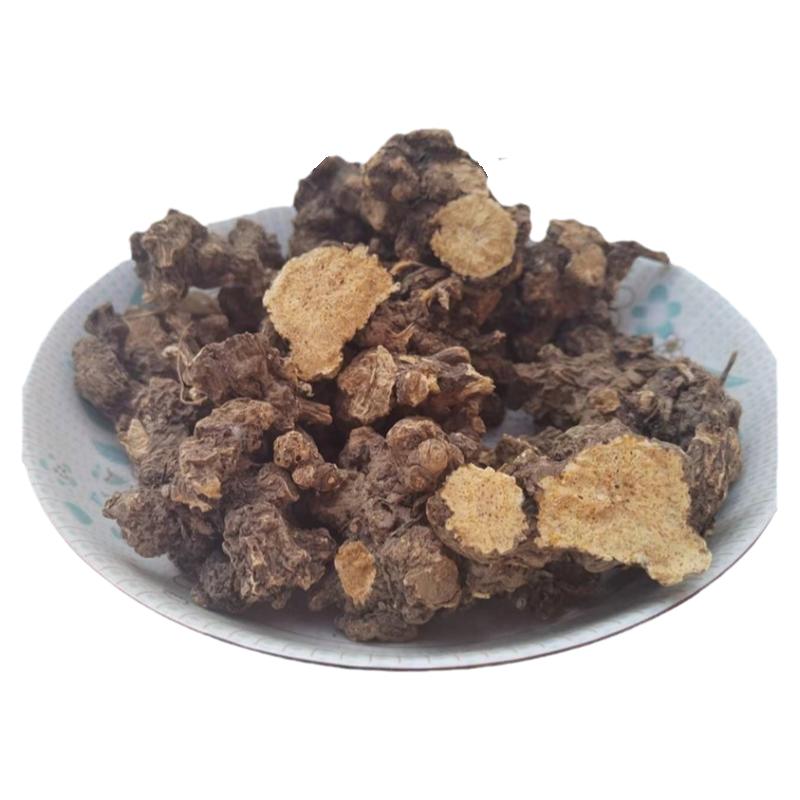 野生北苍术整根晒干整个苍术250g