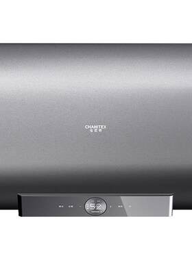 国补AO史密斯佳尼特银河电热水器60/80升HTD双3kW速热抑菌卫生间