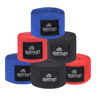 拳击绷带运动男女散打泰拳格斗弹力绑手带护手缠手带搏击手套绑带