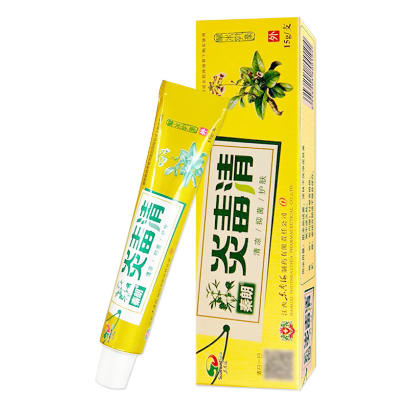 秦朗炎毒清草本乳膏15g