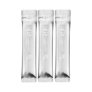 【U先仓派样】弹动鱼子酱洗发水10ml