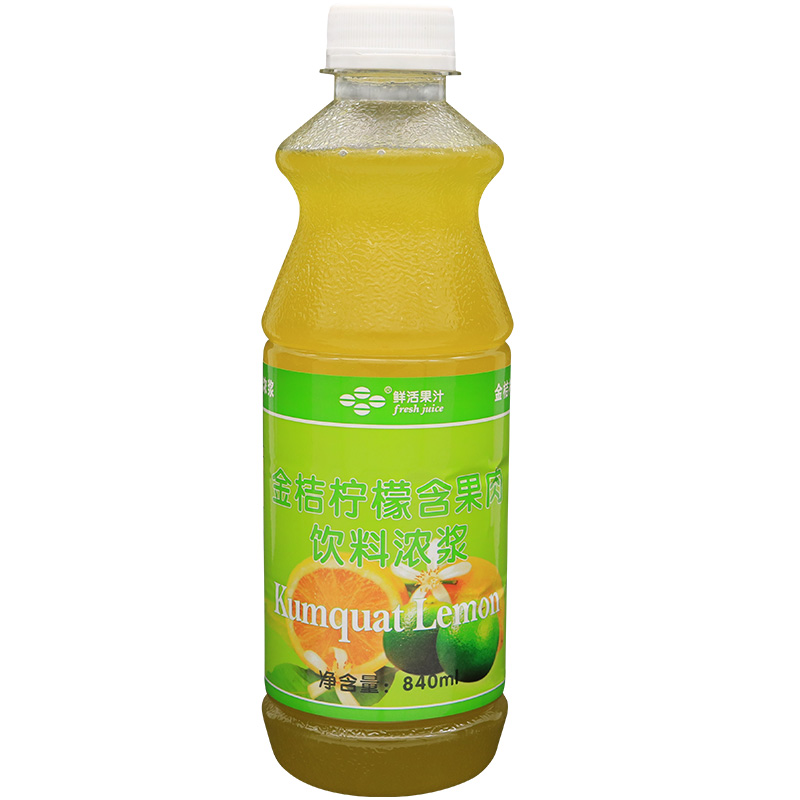 鲜活金桔柠檬汁含果肉840ml 浓缩果汁饮料浓浆冲饮原浆饮品店专用
