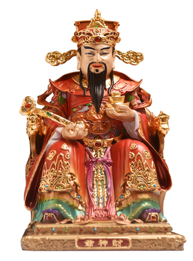 铜财神爷摆件店铺开业工艺品