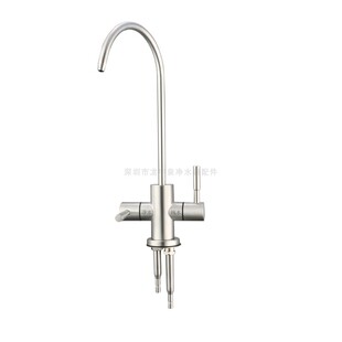 家用净水器2分双出双孔水龙头纯水机304不锈钢厨房直饮机冷水笼头