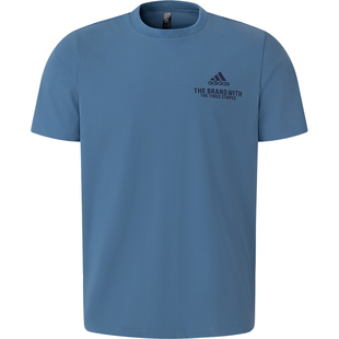 Adidas/阿迪达斯官方正品V FUNC T男士凉感透气圆领短袖T恤JD5749