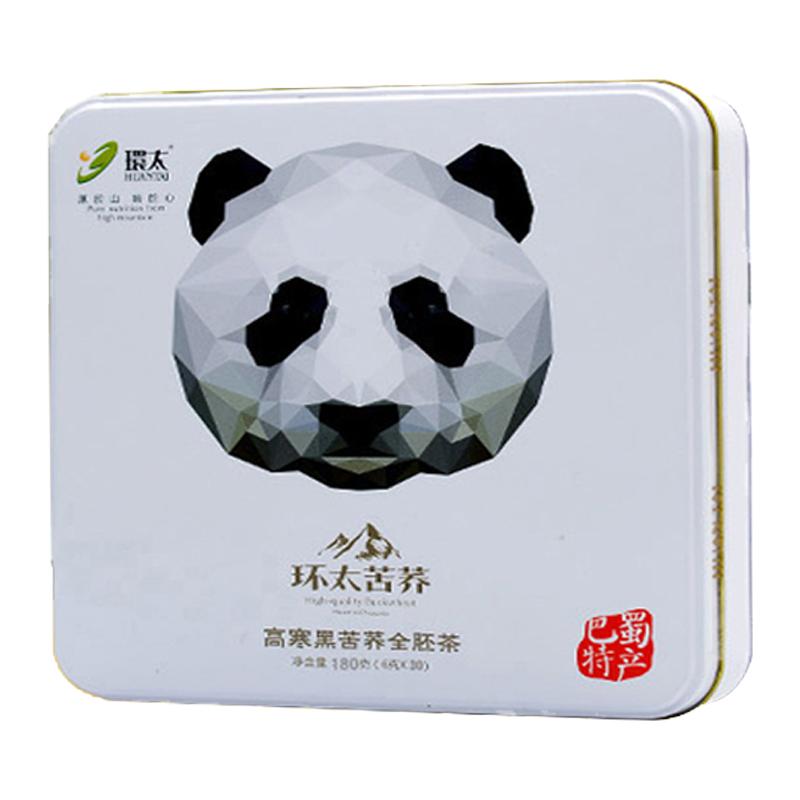 四川正品特产级180g铁盒黑苦荞茶