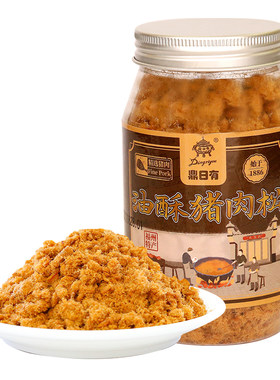 鼎日有临期清仓特价肉松