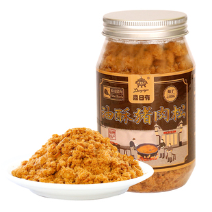 【临期清仓特价】鼎日有肉松清货特惠福建特产肉酥猪肉脯