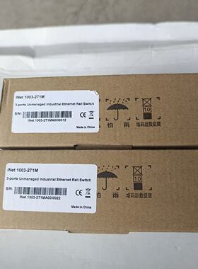 询价-ISTRON光纤转换器INet 1003-2T1M