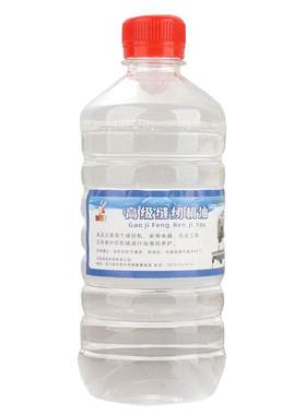 500ml缝纫机油小瓶衣车油