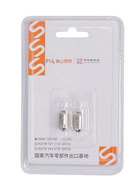 FSLH6W汽车灯泡示宽灯12vBAX9S