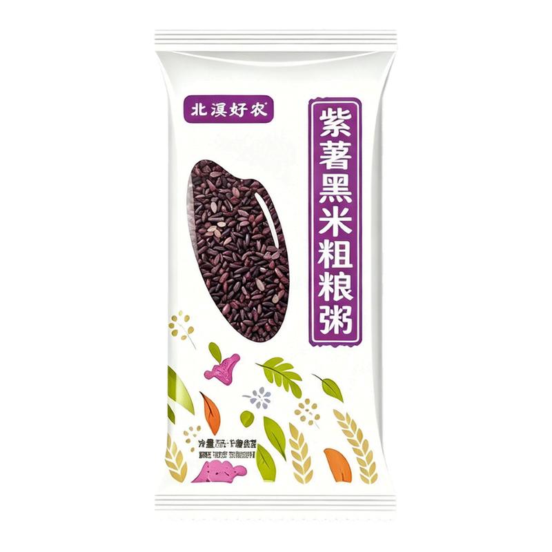 北漠好农紫薯黑米粗粮粥方便熬煮