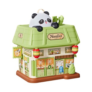 存钱罐2026新款只进不出女孩储存罐熊猫储蓄罐儿童礼物男孩储存罐