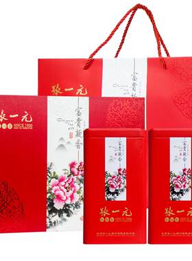 张一元浓香茉莉花茶富贵礼盒430g