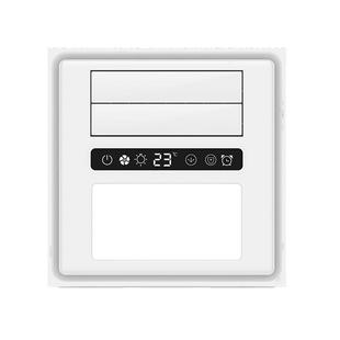 超薄凉霸9cm 嵌入式集成吊顶厨房卫生间专用强力换气排风扇冷风机