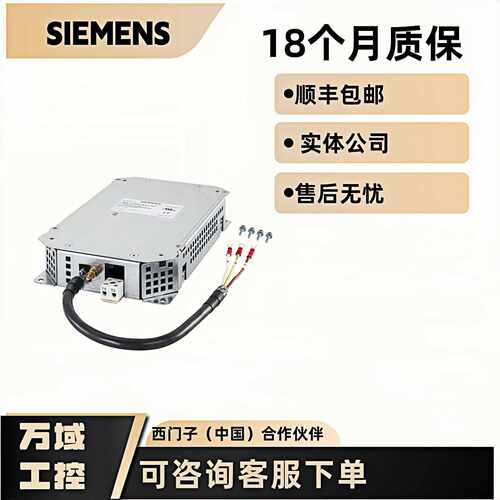 议价6SE6400-4BD11/12/16/21/22/24-0/5/2/1/AA/BA/CA/DA/EA/FA/0