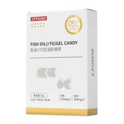 赛霸鱼油EPA高纯度rtg欧米伽3软胶囊omega3健身成人用官方旗舰店