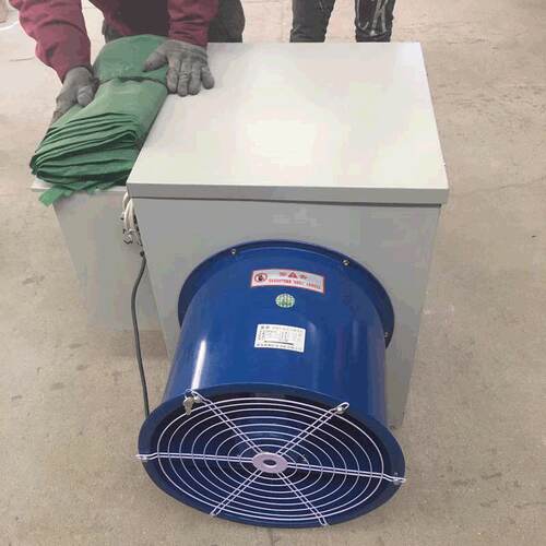 工业电暖风机养殖育雏大棚取暖专用花卉大棚恒温取暖器升温热风炉