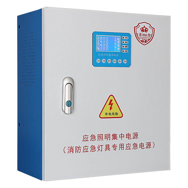 DC/24/36V消防应急电源配电箱