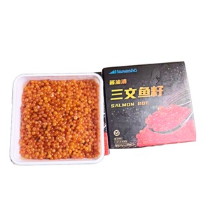 酱油渍黑盒三文鱼籽500g*18盒整箱鲑鱼籽大颗粒日料寿司即食食材