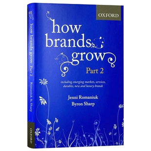 How Brands Grow Part 2 品牌如何成长 2部分 新兴市场 服务 耐用消费品 新的豪华品牌