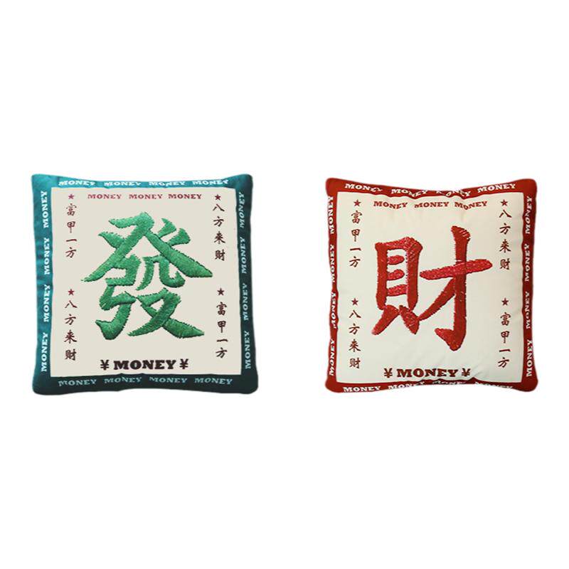车载抱枕被子两用办公室汽车用多功能加厚腰靠枕午睡毯四季通用