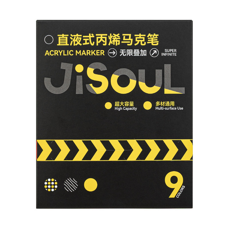 JiSOUL直液丙烯马克笔单支补充装