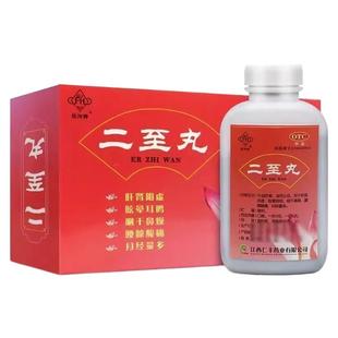 子宫内膜厚引起异常出血月经紊乱量多淋漓不尽有血块止血药二至丸