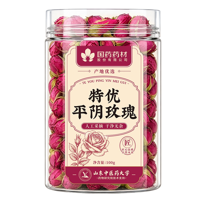 平阴玫瑰花茶泡茶专用重瓣玫瑰花疏正品肝解女郁中药材官方旗舰店