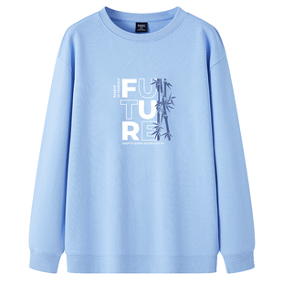 TEEK青少年天蓝色卫衣男士秋冬 潮流长袖T恤国潮竹子加绒加厚内搭