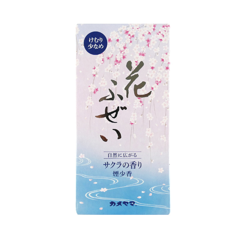 樱花日本龟山一抹温和家用熏香