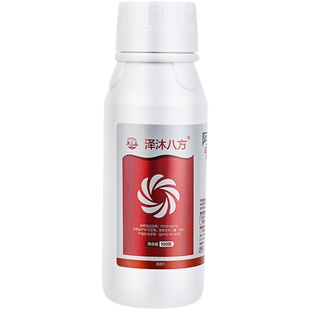 33%阿维螺螨酯红白蜘蛛专用药柑橘番茄蔬菜瓜果树农用药杀螨虫剂