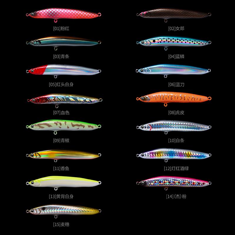 新品DNE去路亚寒战远投路亚饵沉水15克 18克铅笔翘嘴鲈鱼海鲈鱼饵