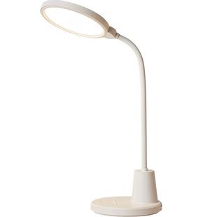 箭牌护眼台灯学习专用学生儿童宿舍房间书桌灯写作业LED阅读灯