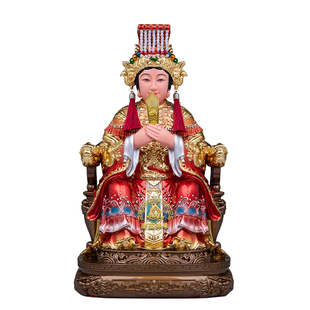 妈祖娘娘神像供奉摆件树脂彩绘湄洲海神天后家用供奉天上圣母摆件